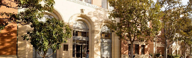 Leventhal accounting building exterior