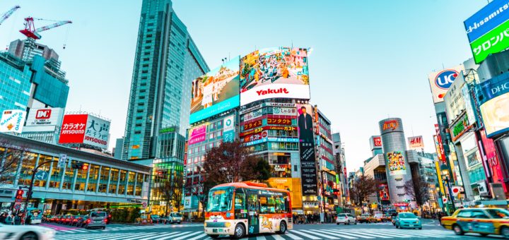 Tokyo Downtown Global Summer Internship